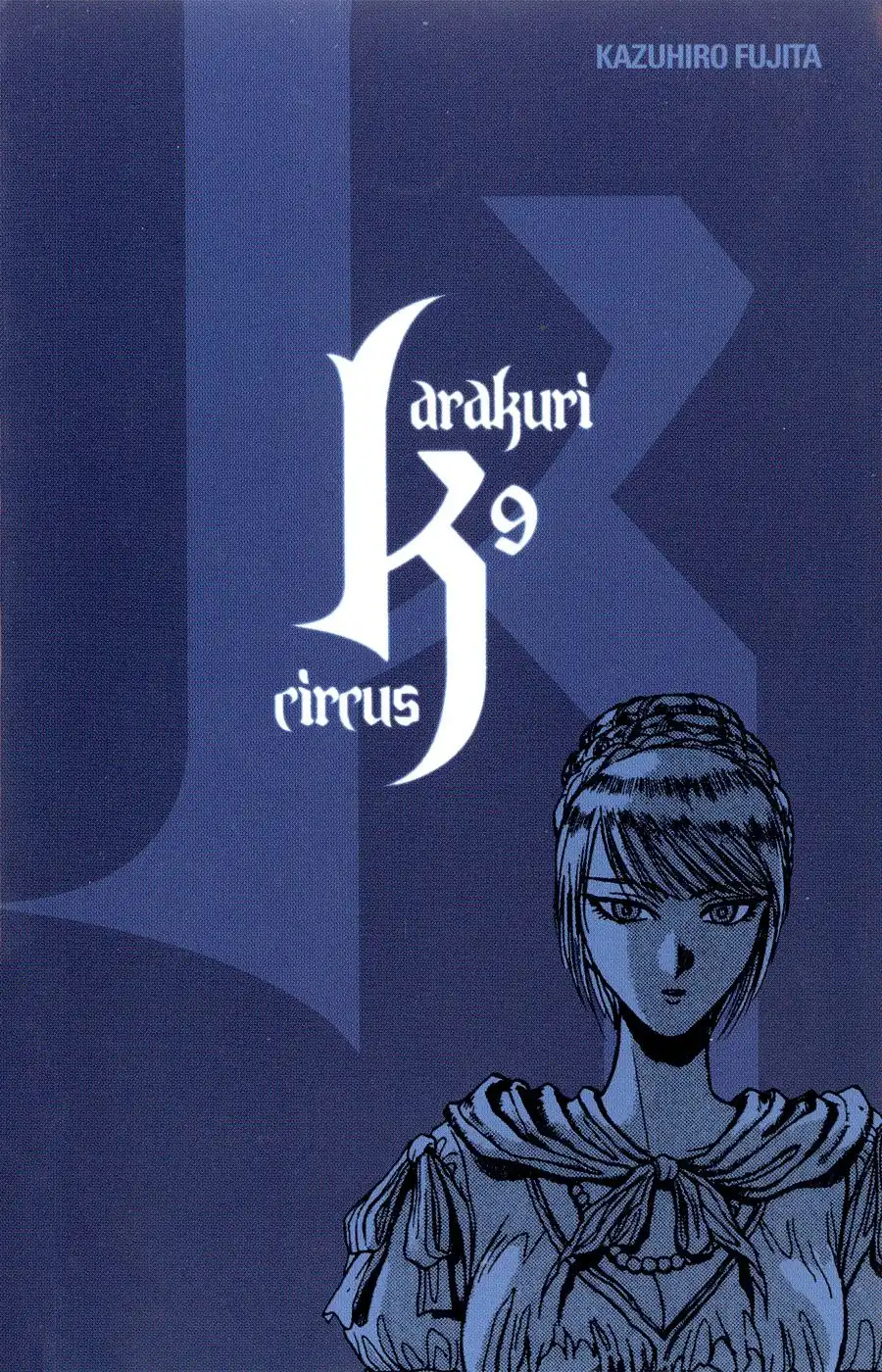 Karakuri Circus Chapter 77 2